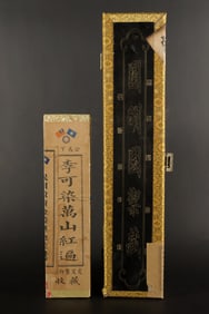 Lots Chinese scrolls in box