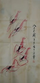 Lots Chinese art in box