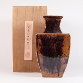 Chinese brown crackled vase in box
