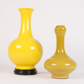 Lots Chinese yellow vase