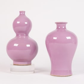 Lots Chinese pink vase