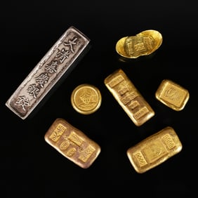 Lots Chinese ingots
