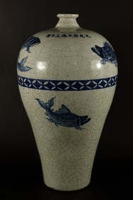 Chinese fine crackled vase with box
