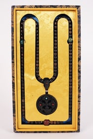 Chinese long wooden necklace