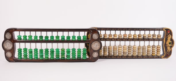 2 Chinese abacus