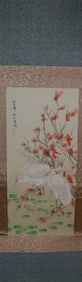 Lots Chinese art in box