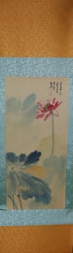 Lots Chinese art in box