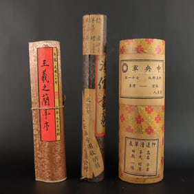 Lots Chinese art in tubes