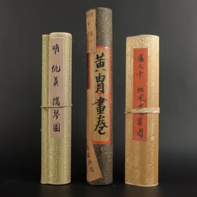 Lots Chinese scrolls