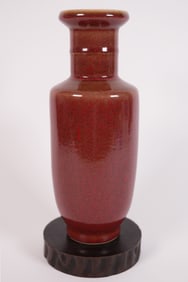 Chinese fine red vase