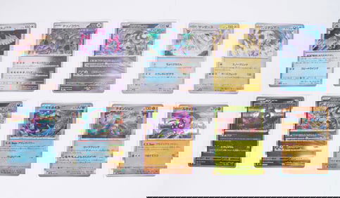 Lots Pokemon cards