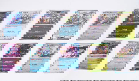 Lots Pokemon cards