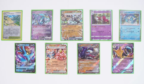 Lots Pokemon cards