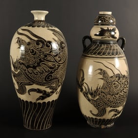 2 Chinese fine vase