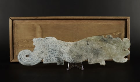 Chinese jade beast with box