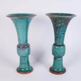 2 Chinese turquoise vase