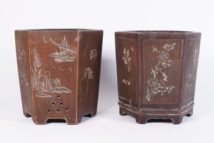 2 Chinese clay pot