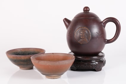 Lots Chinese tea items