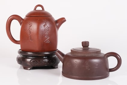 Lots Chinese tea items