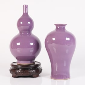 2 Chinese purple vase