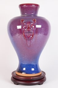 Chinese fine purple vase