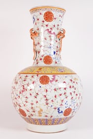 Chinese famille rose vase