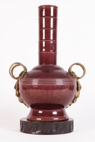 Chinese fine handled vase