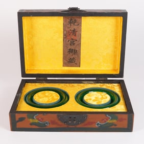 2 Chinese green bangles