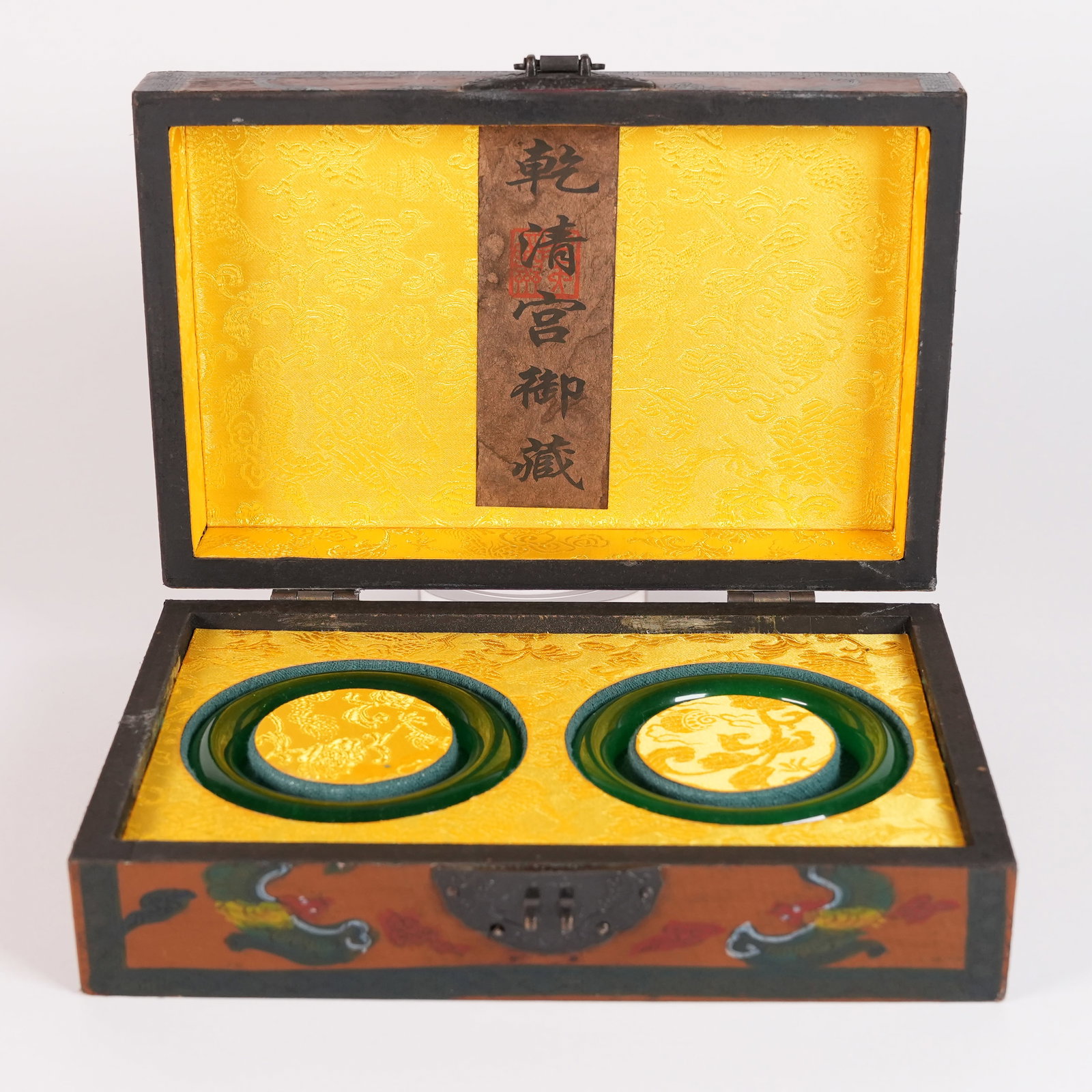 2 Chinese green bangles (1 of 6)