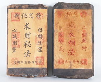 Lots Chinese sealed scripts