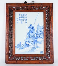 Chinese fine b/w porcelain tile