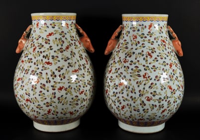 2 Chinese fine handled vase