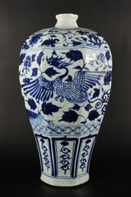 Chinese tall b/w fine vase