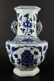 Chinese tall crackled vase