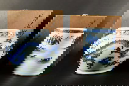 2 Chinese porcelain with box