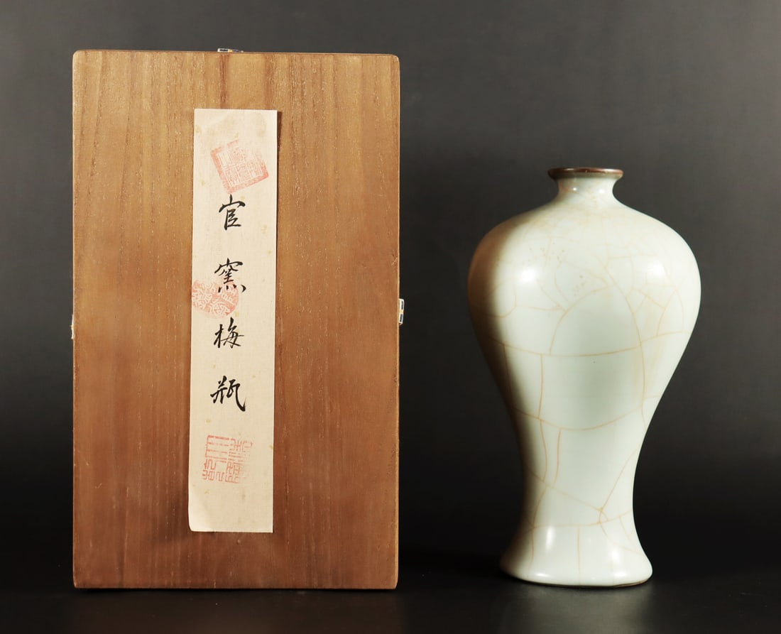 Chinese white crackled vase (1 of 5)