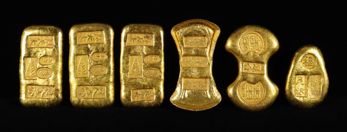 Lots Chinese ingots ungraded