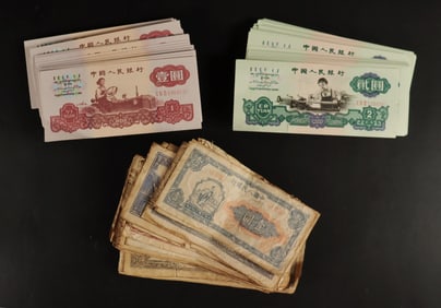 Lots Chinese currency ungraded