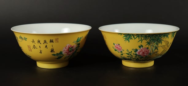 2 Chinese  yellow bowls