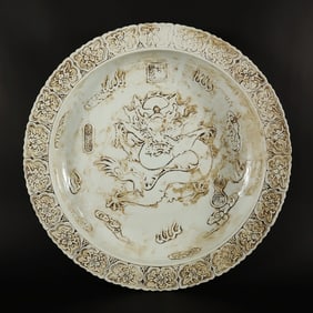 Chinese fine dragon charger