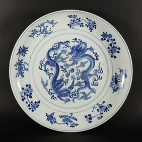 Chinese b/w dragon charger
