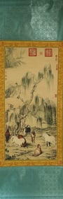 Chinese long scroll in box