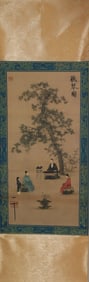 Chinese long scroll in box