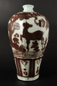 Chinese copper red vase
