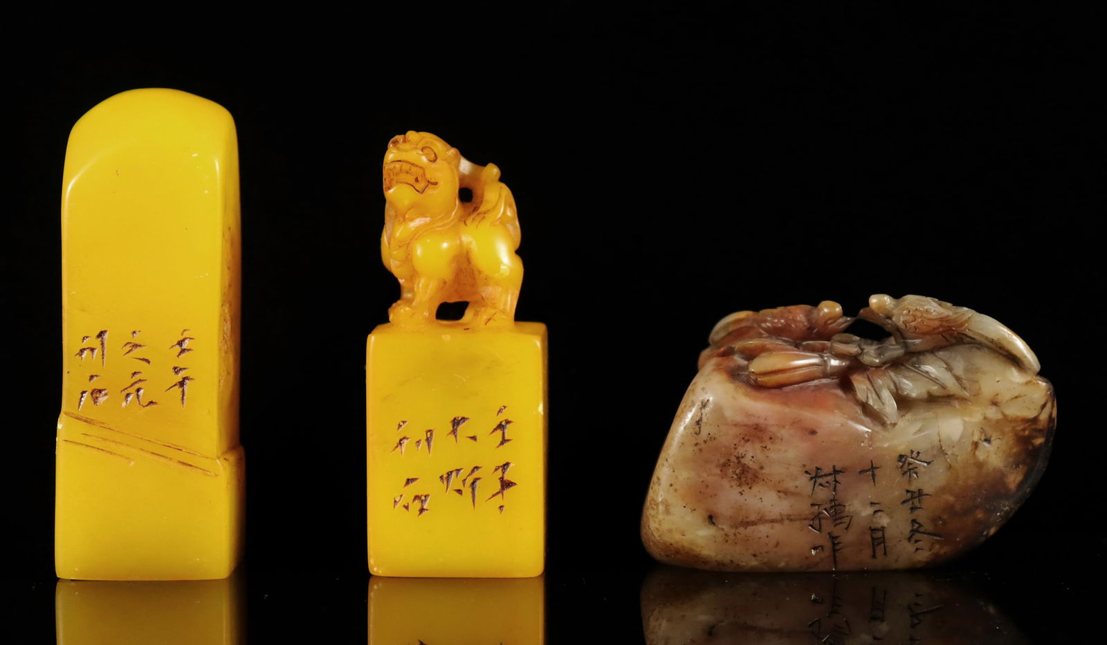 Lots Chinese seals (1 of 7)