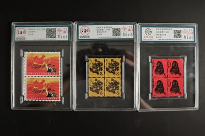 Lots Chinese stamps