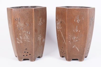 Lots Chinese clay planters