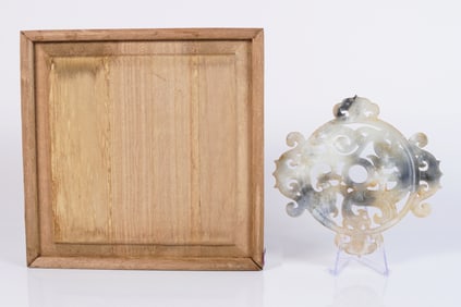 Chinese carved ornament in box