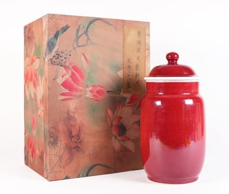 Chinese fine red vase in box