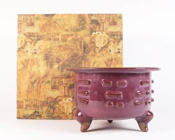 Chinese purple censer